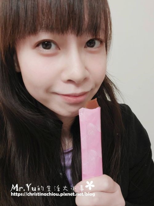 試用